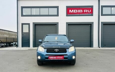 Toyota RAV4, 2006 год, 1 200 000 рублей, 9 фотография