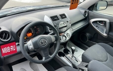 Toyota RAV4, 2006 год, 1 200 000 рублей, 11 фотография