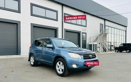 Toyota RAV4, 2006 год, 1 200 000 рублей, 8 фотография