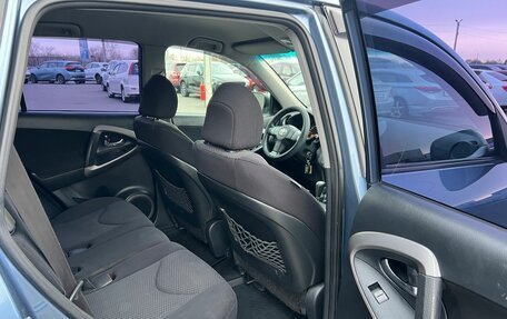 Toyota RAV4, 2006 год, 1 200 000 рублей, 18 фотография