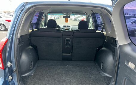 Toyota RAV4, 2006 год, 1 200 000 рублей, 19 фотография