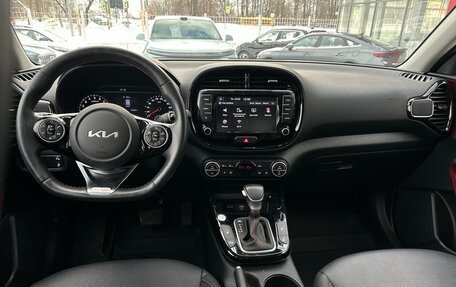 KIA Soul III, 2022 год, 2 680 000 рублей, 6 фотография