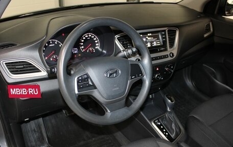 Mitsubishi Lancer IX, 2012 год, 1 037 000 рублей, 9 фотография