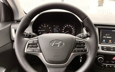 Hyundai Solaris II рестайлинг, 2019 год, 1 499 000 рублей, 12 фотография