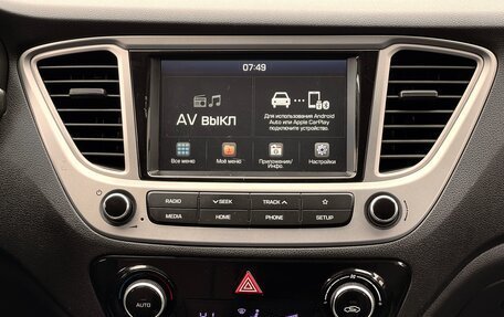 Hyundai Solaris II рестайлинг, 2019 год, 1 499 000 рублей, 23 фотография