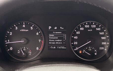 Hyundai Solaris II рестайлинг, 2019 год, 1 499 000 рублей, 28 фотография