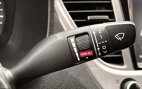 Hyundai Solaris II рестайлинг, 2019 год, 1 499 000 рублей, 16 фотография