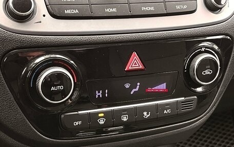 Hyundai Solaris II рестайлинг, 2019 год, 1 499 000 рублей, 25 фотография