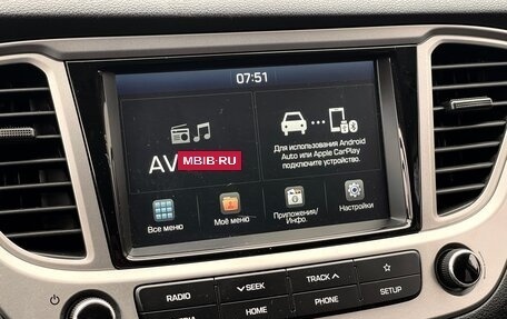 Hyundai Solaris II рестайлинг, 2019 год, 1 499 000 рублей, 24 фотография