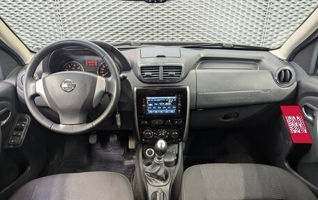 Nissan Terrano III, 2014 год, 870 000 рублей, 19 фотография