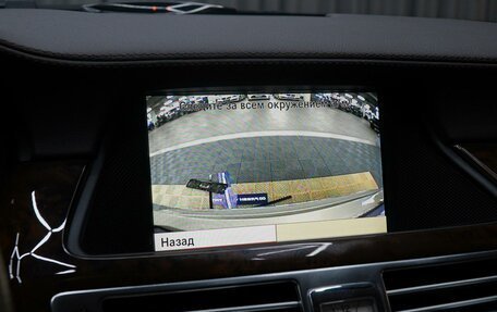 Mercedes-Benz CLS, 2012 год, 2 649 999 рублей, 28 фотография