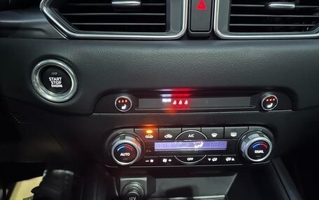 Mazda CX-5 II, 2023 год, 2 350 000 рублей, 12 фотография