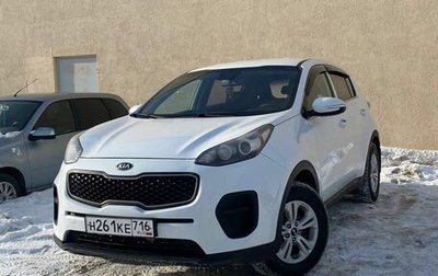 KIA Sportage IV рестайлинг, 2016 год, 1 360 000 рублей, 1 фотография