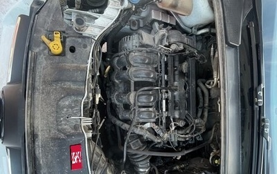 Ford Focus III, 2011 год, 580 000 рублей, 1 фотография