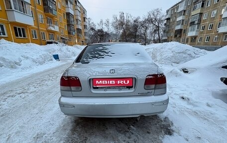Honda Integra SJ, 1998 год, 180 000 рублей, 1 фотография