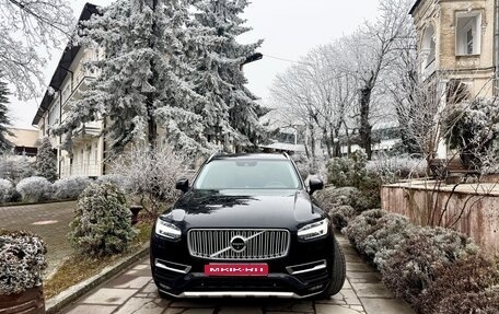Volvo XC90 II рестайлинг, 2015 год, 2 490 000 рублей, 1 фотография
