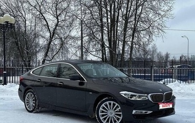 BMW 6 серия, 2017 год, 4 650 000 рублей, 1 фотография