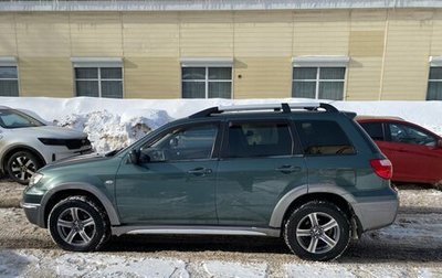 Mitsubishi Outlander III рестайлинг 3, 2006 год, 550 000 рублей, 1 фотография