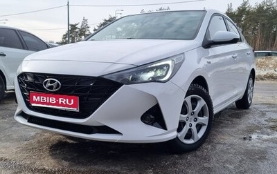 Hyundai Solaris II рестайлинг, 2022 год, 1 800 000 рублей, 1 фотография