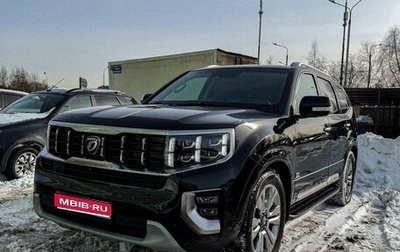 KIA Mohave I, 2020 год, 4 590 000 рублей, 1 фотография