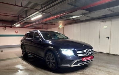 Mercedes-Benz E-Класс, 2018 год, 3 500 000 рублей, 1 фотография