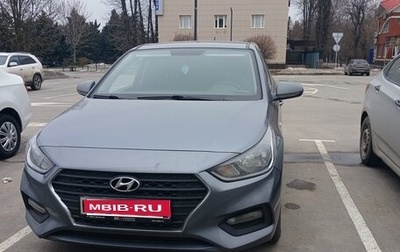 Hyundai Solaris II рестайлинг, 2019 год, 1 310 000 рублей, 1 фотография