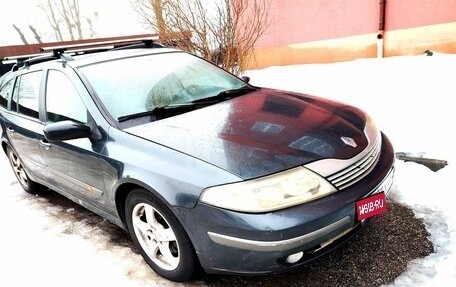 Renault Laguna II, 2003 год, 330 000 рублей, 1 фотография