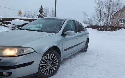 Renault Laguna II, 2003 год, 225 000 рублей, 1 фотография