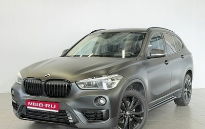 BMW X1, 2019 год, 2 347 000 рублей, 1 фотография
