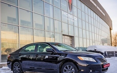 Toyota Camry, 2008 год, 1 238 000 рублей, 1 фотография