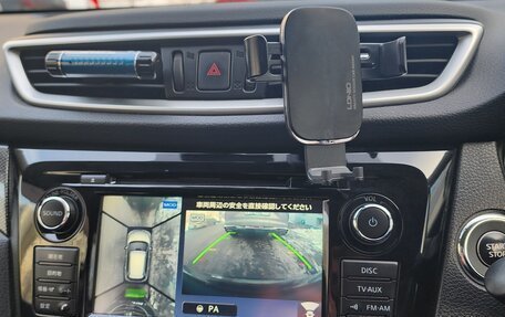 Nissan X-Trail, 2015 год, 1 350 000 рублей, 11 фотография