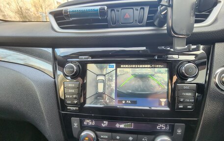 Nissan X-Trail, 2015 год, 1 350 000 рублей, 15 фотография