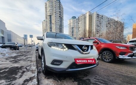 Nissan X-Trail, 2015 год, 1 350 000 рублей, 19 фотография