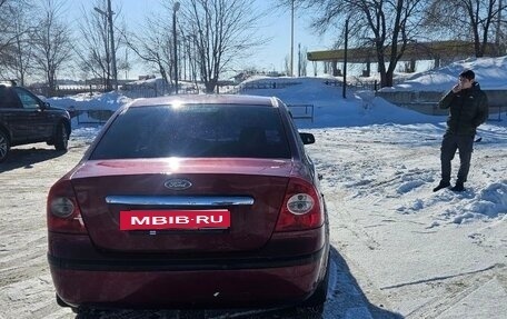 Ford Focus II рестайлинг, 2006 год, 310 000 рублей, 3 фотография