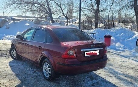 Ford Focus II рестайлинг, 2006 год, 310 000 рублей, 13 фотография