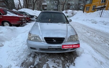 Honda Integra SJ, 1998 год, 180 000 рублей, 4 фотография
