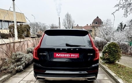 Volvo XC90 II рестайлинг, 2015 год, 2 490 000 рублей, 5 фотография