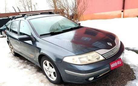 Renault Laguna II, 2003 год, 330 000 рублей, 2 фотография