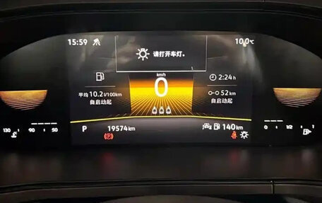 Volkswagen Tharu, 2023 год, 1 864 000 рублей, 8 фотография