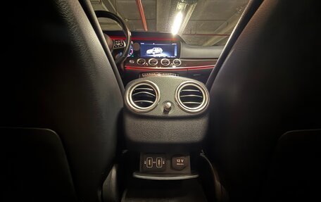 Mercedes-Benz E-Класс, 2018 год, 3 500 000 рублей, 11 фотография