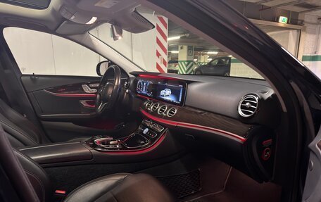 Mercedes-Benz E-Класс, 2018 год, 3 500 000 рублей, 15 фотография