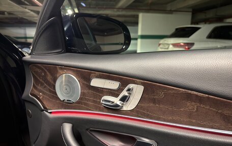 Mercedes-Benz E-Класс, 2018 год, 3 500 000 рублей, 16 фотография