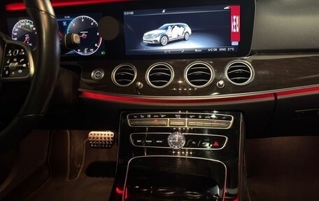 Mercedes-Benz E-Класс, 2018 год, 3 500 000 рублей, 17 фотография