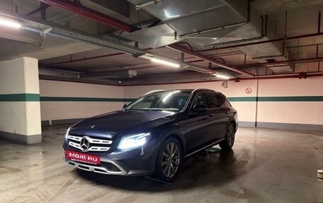 Mercedes-Benz E-Класс, 2018 год, 3 500 000 рублей, 7 фотография