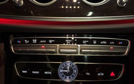 Mercedes-Benz E-Класс, 2018 год, 3 500 000 рублей, 18 фотография