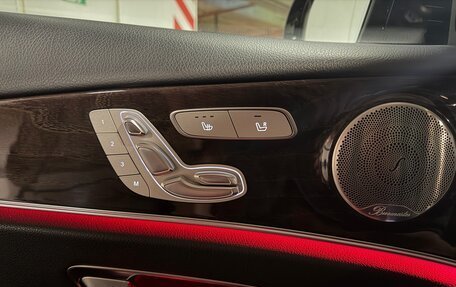 Mercedes-Benz E-Класс, 2018 год, 3 500 000 рублей, 24 фотография