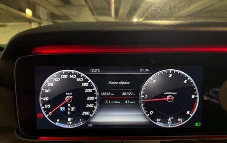 Mercedes-Benz E-Класс, 2018 год, 3 500 000 рублей, 25 фотография