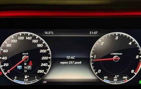 Mercedes-Benz E-Класс, 2018 год, 3 500 000 рублей, 34 фотография