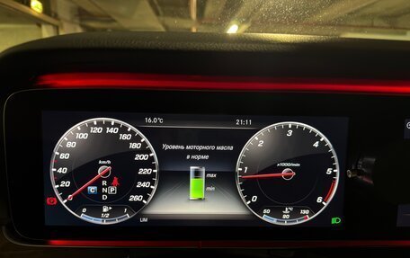 Mercedes-Benz E-Класс, 2018 год, 3 500 000 рублей, 36 фотография