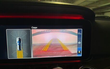 Mercedes-Benz E-Класс, 2018 год, 3 500 000 рублей, 37 фотография